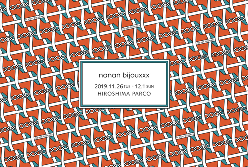 nanan bijouxxx DM Design