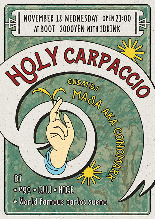 HOLY CARPACCIO