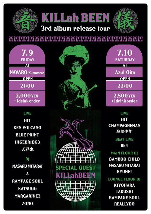 KILLah BEEN “音儀” Release tour