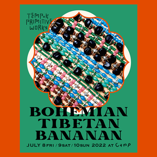 Exhibition ”BOHEMIAN TIBETAN BANANAN”